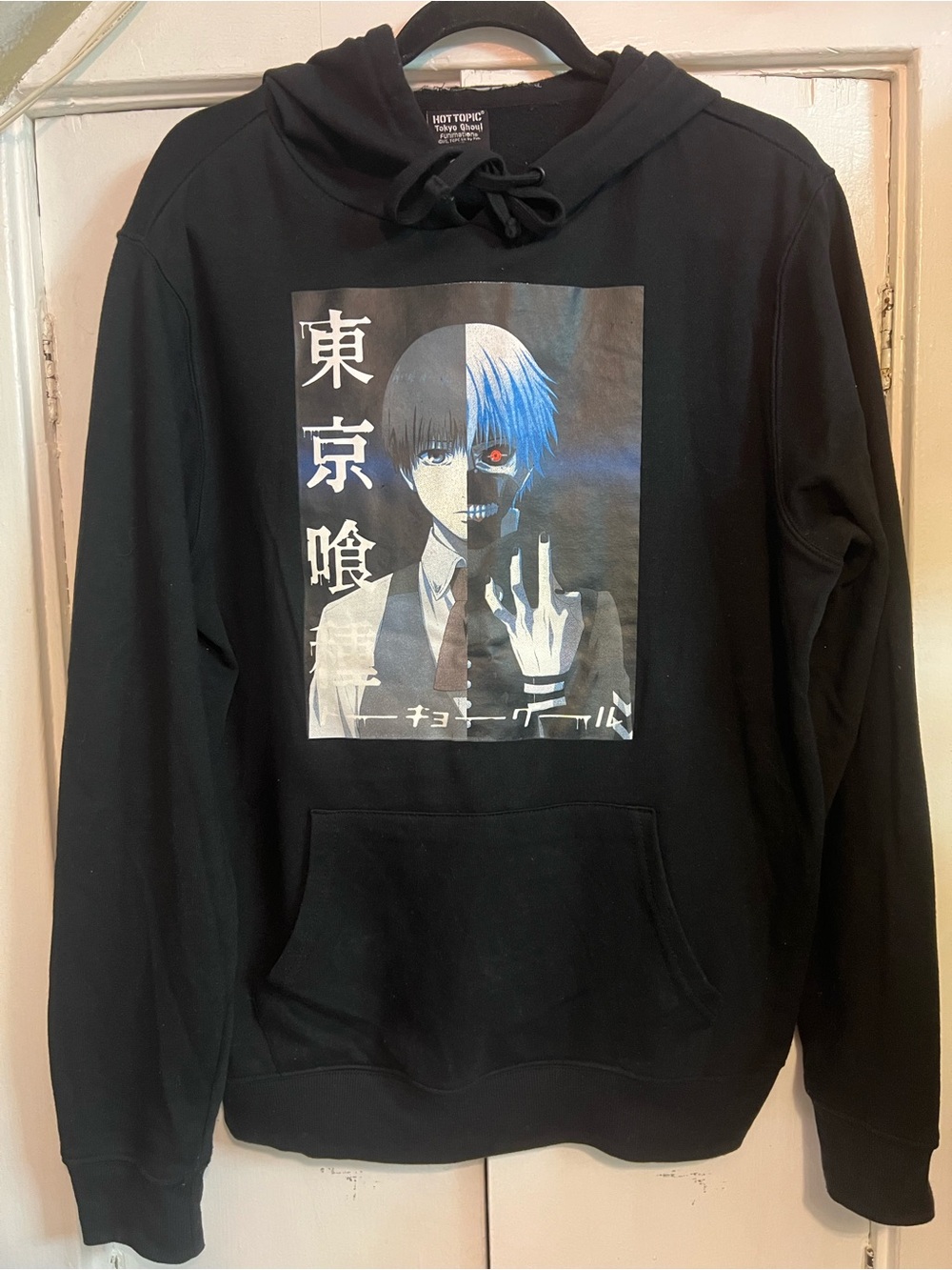 Tokyo Ghoul Hoodie